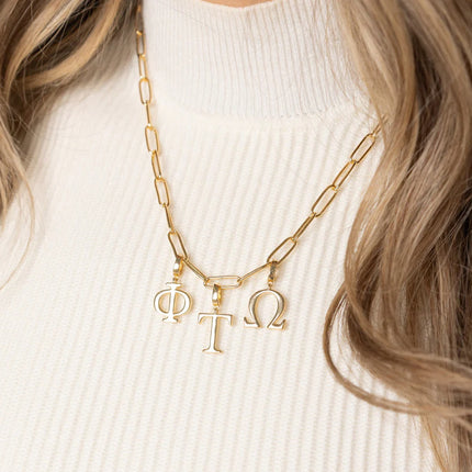 Sophie Charm Bar - Greek Charms